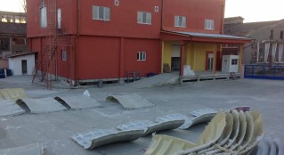 Arcoma Bulgaria